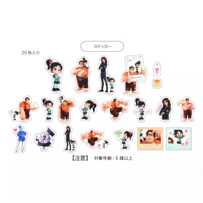 JDS - 2026 Sticker Collection x Wreck-It Ralph 2: Online Sticker Collection (Clear, Removable)
