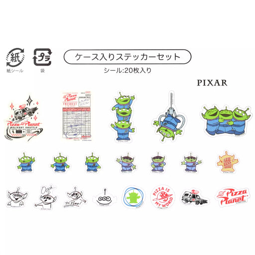 JDS - 2026 Sticker Collection x Aladdin Flake Stickers in a Case
