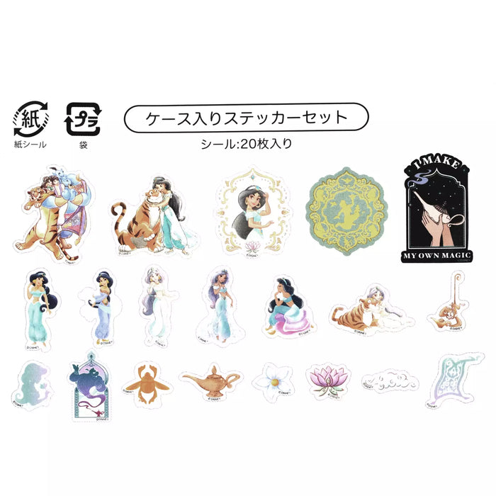 JDS - 2026 Sticker Collection x Aladdin Flake Stickers in a Case
