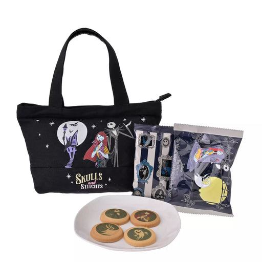 JDS - 2026 Tim Burton's Nightmare Before Christmas Collection x Jack Skellington & Sally, Zero Cookie Snack Corn Assortment with Glow-in-the-Dark Bag (Release Date: Sep 7, 2026)