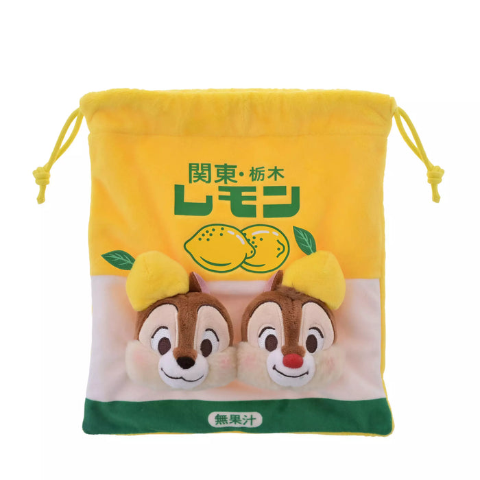JDS - 2026 LEMON GYUNYU x Chip & Dale Cookies in a Drawstring Bag - Kanto/Tochigi Lemon (Release Date: Jun 30, 2026)