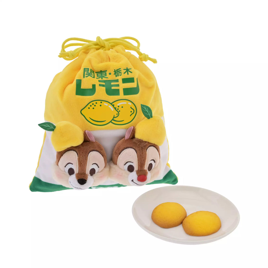 JDS - 2026 LEMON GYUNYU x Chip & Dale Cookies in a Drawstring Bag