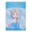JDS - 2026 [For Kids] Elsa's Secret Hair Accessory (Release Date: Jul 7, 2026)