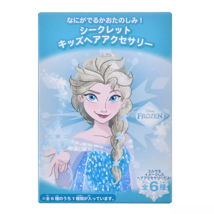 JDS - 2026 [For Kids] Elsa's Secret Hair Accessory (Release Date: Jul 7, 2026)