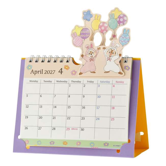 JDS - 2027 Calendar & Organizer x Chip & Dale Costumes Pop-Up Desk Calendar (Release Date: Aug 4, 2026)