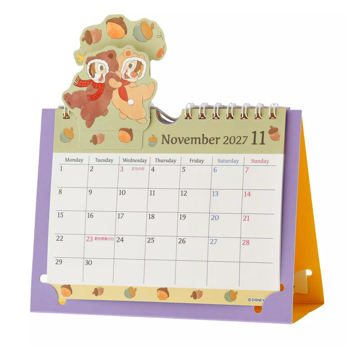 JDS - 2027 Calendar & Organizer x Chip & Dale Costumes Pop-Up Desk Calendar (Release Date: Aug 4, 2026)