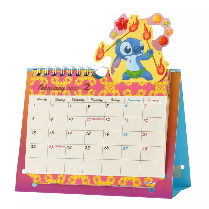 JDS - 2027 Calendar & Organizer x Stitch & Scrump Pop-Up Desk Calendar (Release Date: Aug 4, 2026)