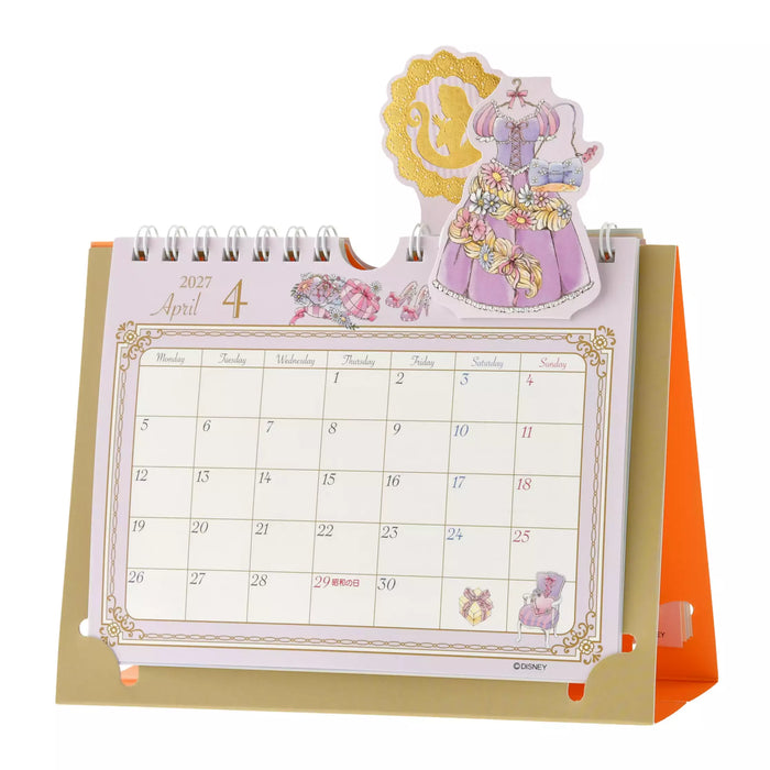 JDS - 2027 Calendar & Organizer x Disney Princess Metallic Pop-Up Desk Calendar (Release Date: Aug 4, 2026)