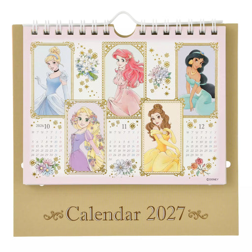 JDS - 2027 Calendar & Organizer x Disney Princess Metallic Pop-Up Desk Calendar (Release Date: Aug 4, 2026)