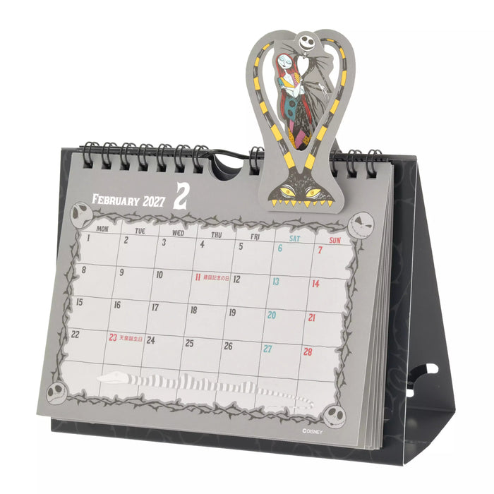 JDS - 2027 Calendar & Organizer x Tim Burton's The Nightmare Before Christmas Pop-Up Desk Calendar (Release Date: Aug 4, 2026)