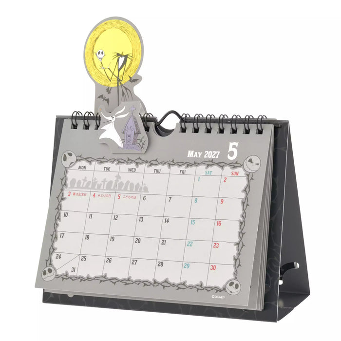 JDS - 2027 Calendar & Organizer x Tim Burton's The Nightmare Before Christmas Pop-Up Desk Calendar (Release Date: Aug 4, 2026)