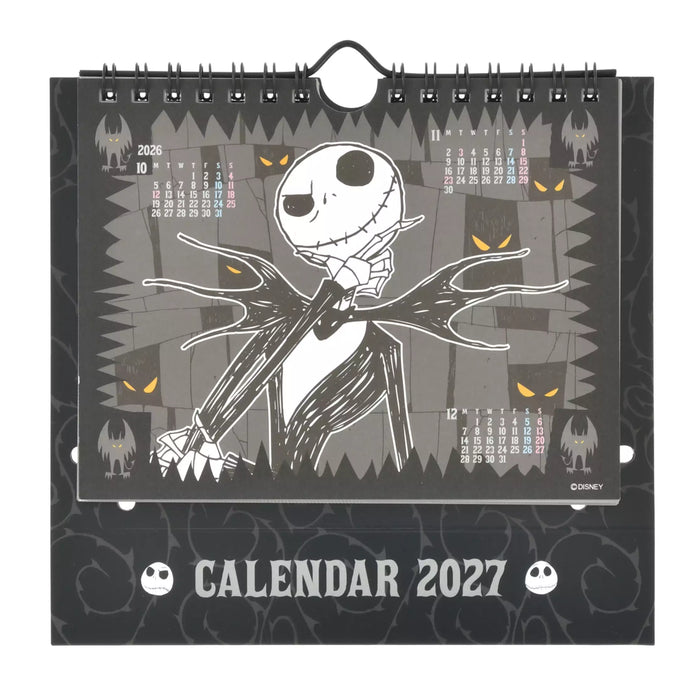 JDS - 2027 Calendar & Organizer x Tim Burton's The Nightmare Before Christmas Pop-Up Desk Calendar (Release Date: Aug 4, 2026)