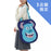 JDS - 2026 Monster Inc 25th x Monsters, Inc. Sulley Tote Bag (Release Date: Oct 20, 2026)