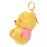 JDS - Winnie the Pooh "Fall Asleep" Plush Keychain