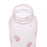 JDS - 2026 Drinkware x Marie's Aristocats Water Bottle/Water Bottle - Frost White Kitten (Release Date: Oct 20, 2026)