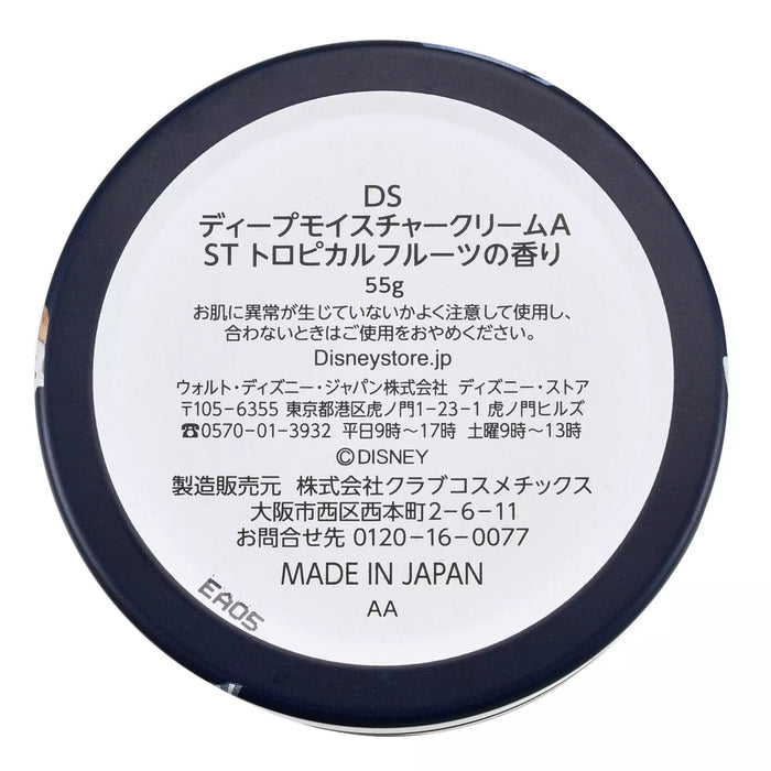 JDS - 2026 Holiday Gift x Stitch "High Moisture" Moisture Cream (Release Date: Nov 3. 2026)
