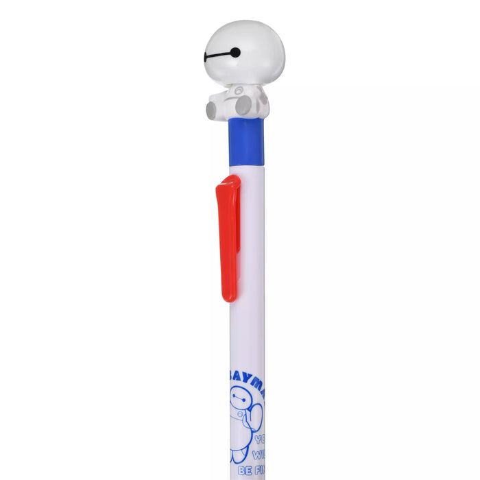JDS - 2026 Baymax "Vibrating Action" Ballpoint Pen