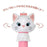 JDS - 2026 Marie from The Aristocats "Vibrating Action" Ballpoint Pen