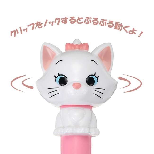 JDS - 2026 Marie from The Aristocats "Vibrating Action" Ballpoint Pen