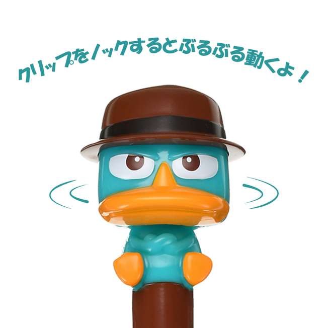 JDS - 2026 Agent P "Vibrating Action" Ballpoint Pen