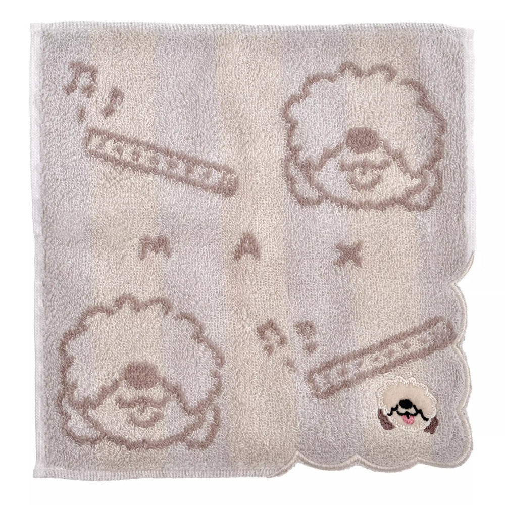 JDS - 2026 Disney Dog Design x Max Mini Towel, Stripe, The Little Mermaid, Cute and Relaxed