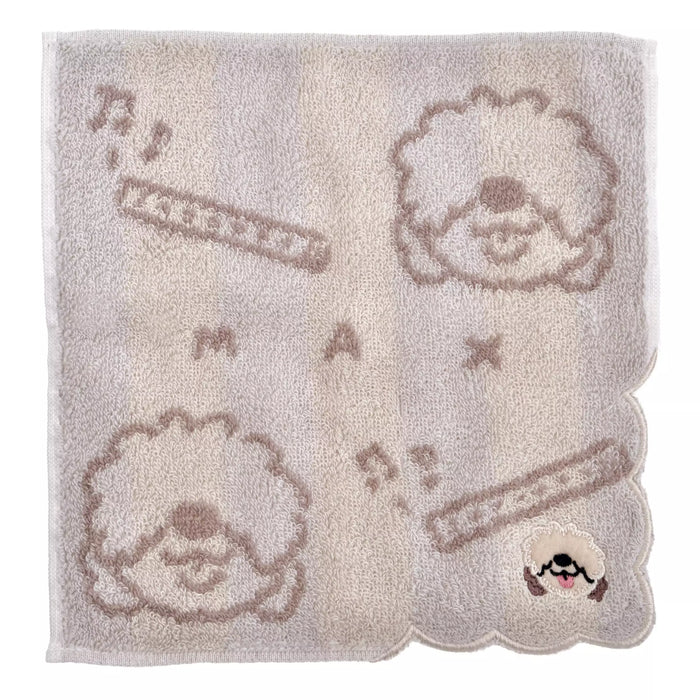 JDS - 2026 Disney Dog Design x Max Mini Towel, Stripe, The Little Mermaid, Cute and Relaxed