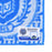 JDS - 2026 Monsters University Mike Mini Towel