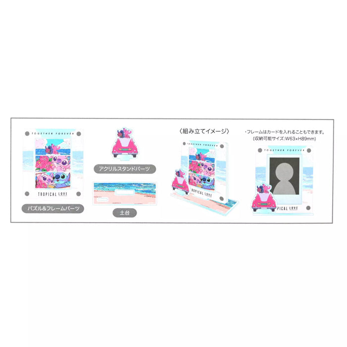 JDS - 2026 Stitch and Angel's Summer Vacation Artwork Collection x Stitch & Angel Acrylic Stand Frame Type Puzzle (Release Date: Jul 13, 2026)