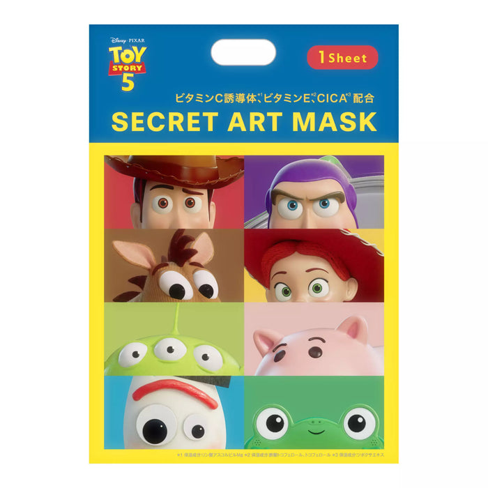 JDS - 2026 DISNEY SKIN CARE Toy Story 5 Secret Face Mask (Release Date: Jul 28, 2026)