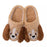 JDS - 2026 Warm Goods x Lady Room Shoes, Sizes 22.5-24 (Release Date: Oct 27, 2026)