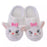JDS - 2026 Warm Goods x Marie's Aristocats Room Shoes, Sizes 22.5-24 (Release Date: Oct 27, 2026)