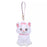 JDS - 2026 Disney Fluffy Animal x Marie from The Aristocats - Plush Keychain/Key Chain (Release Date: Oct 6, 2026)