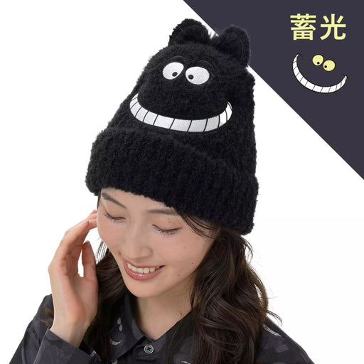 JDS - 2026 Alice in the Wonderland Cheshire Cat Collection x Cheshire Cat Glow-in-the-Dark, Knit Hat/Cap Size: 58 cm (Release Date: Oct 16, 2026)