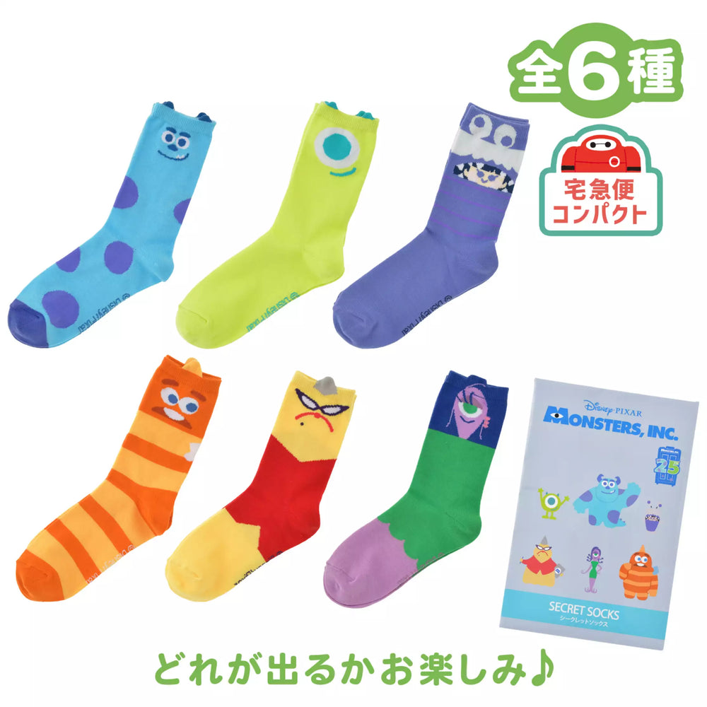 JDS - 2026 Monster Inc 25th x Monsters, Inc. Mystery Socks (Release Date: Oct 20, 2026)