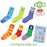 JDS - 2026 Monster Inc 25th x Monsters, Inc. Mystery Socks (Release Date: Oct 20, 2026)