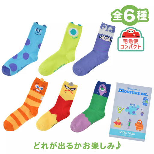 JDS - 2026 Monster Inc 25th x Monsters, Inc. Mystery Socks (Release Date: Oct 20, 2026)