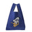 JDS - 2026 Donald Duck Knit Face Tote Bag (Release Date: Oct 13, 2026)