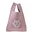 JDS - 2026 Marie's The Aristocats Knit Face Tote Bag (Release Date: Oct 13, 2026)