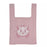 JDS - 2026 Marie's The Aristocats Knit Face Tote Bag (Release Date: Oct 13, 2026)