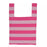 JDS - 2026 Cheshire Cat Knit Face Tote Bag (Release Date: Oct 13, 2026)