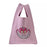 JDS - 2026 Cheshire Cat Knit Face Tote Bag (Release Date: Oct 13, 2026)