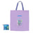JDS - 2026 Monster Inc Sulley, Mike, and Boo "Moment" Shopping Bag/Eco Bag