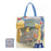 JDS - 2026 Dumbo & Timothy "Vintage" Shopping Bag/Eco Bag