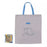 JDS - 2026 Dumbo & Timothy "Vintage" Shopping Bag/Eco Bag