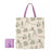 JDS - 2026 Rapunzel  "Sketch" Shopping Bag/Eco Bag