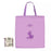 JDS - 2026 Rapunzel  "Sketch" Shopping Bag/Eco Bag