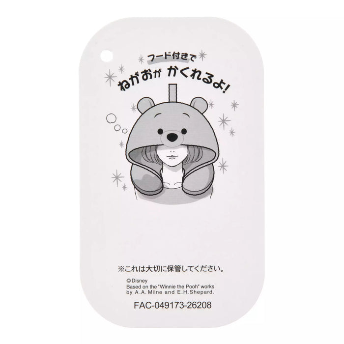 JDS - 2026 Winnie the Pooh Neck Pillow Hood