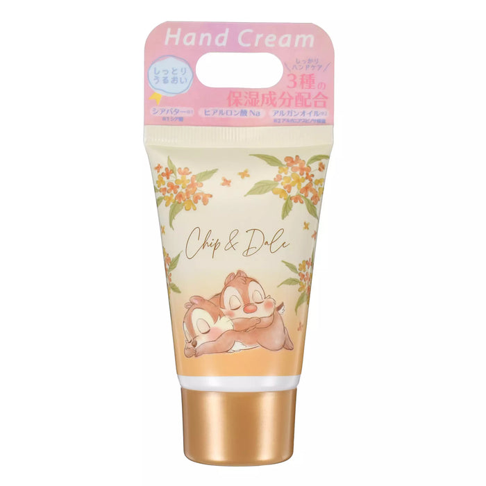 JDS - 2026 Disney Skin Care x Good Sleep Chip & Dale Hand Cream (Release Date: Aug 18, 2026)