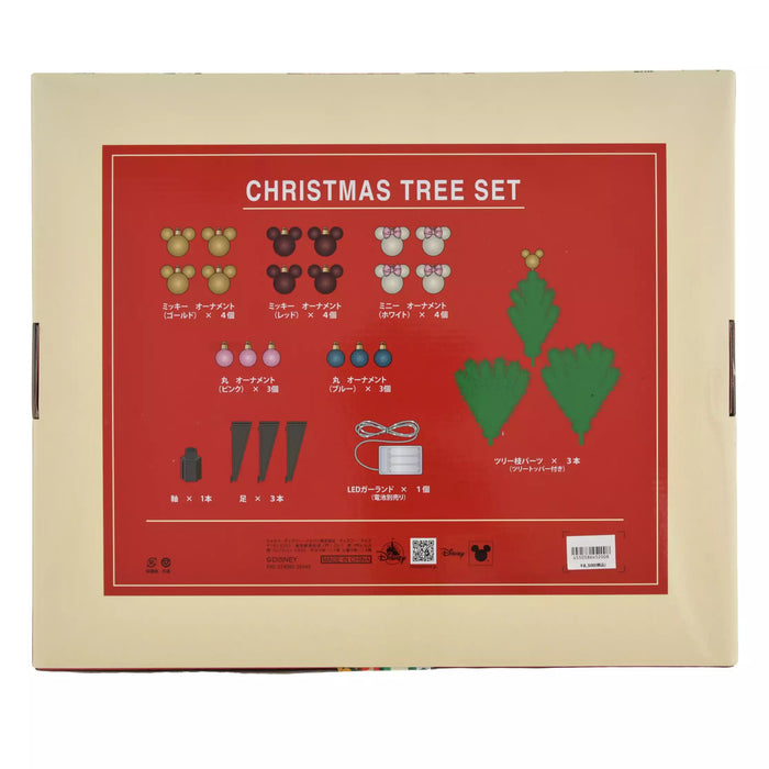 JDS - 2026 Disney Christmas x Mickey & Minnie Christmas Tree Set (Release Date: Nov 3. 2026)