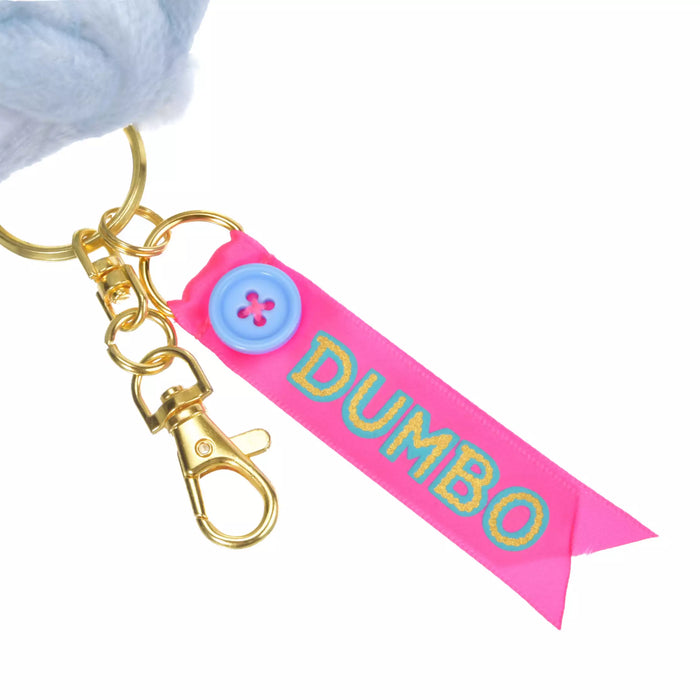 JDS - 2026 Disney Dumbo 85th Anniversary x Dumbo Plush Keychain (Release Date: Oct 15, 2026)